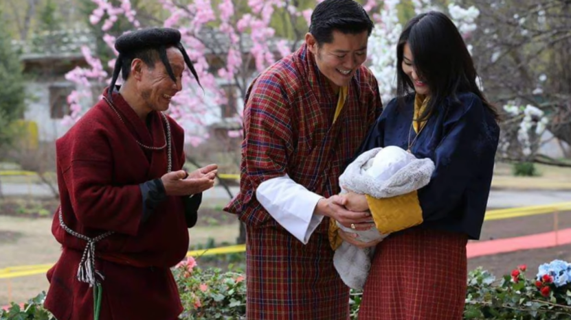 Bhutan king